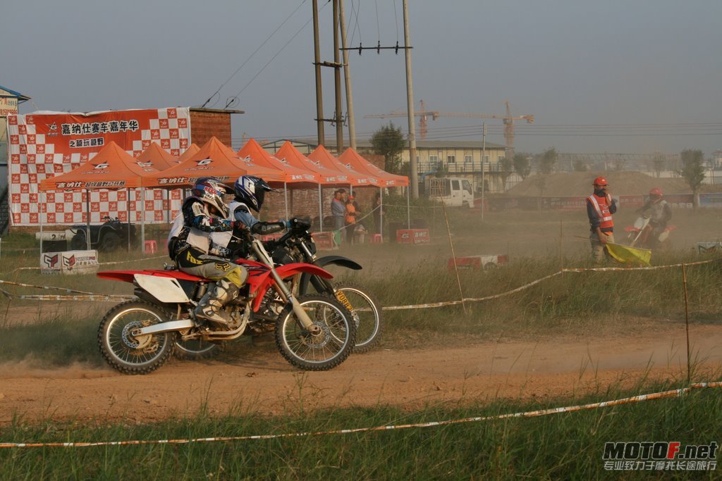 IMG_2595.JPG