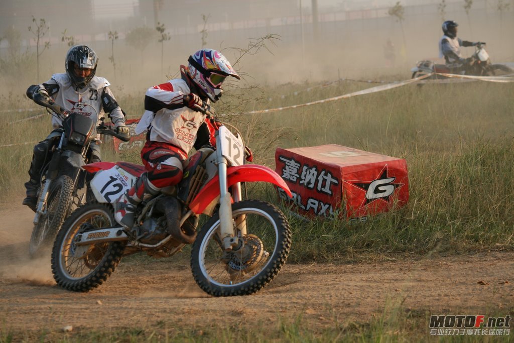 IMG_2615.JPG