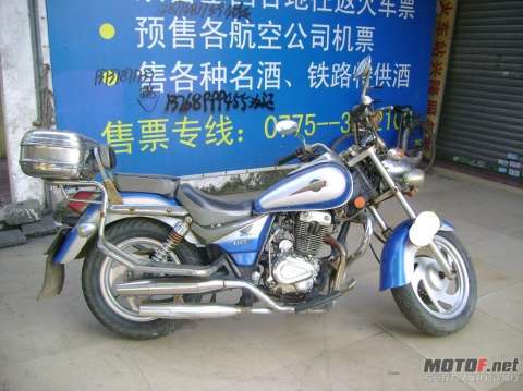 广州鸿通单缸双排150CC