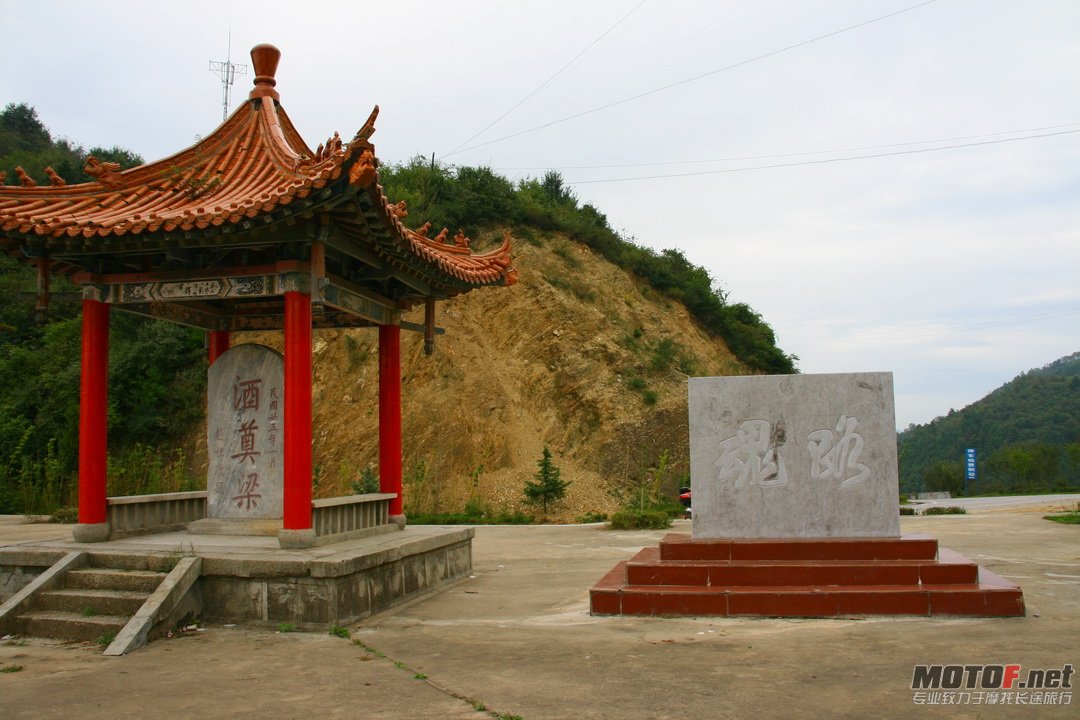 照片 941_调整大小.jpg