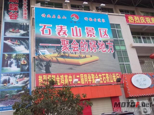 调整大小 20101029053.jpg