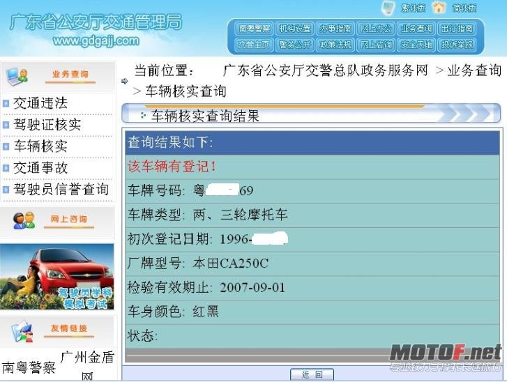 复件 5.jpg