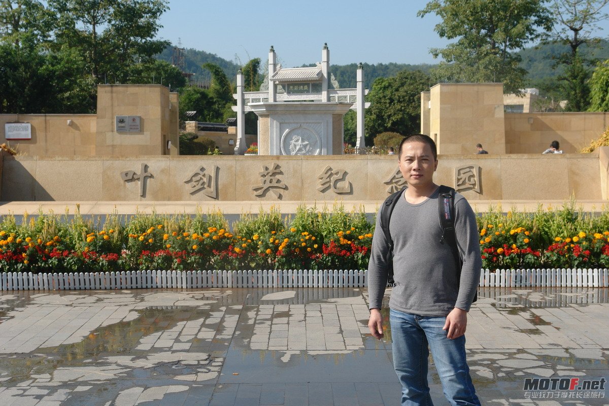 DSC07402.JPG