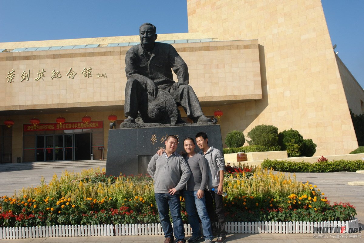 DSC07416.JPG