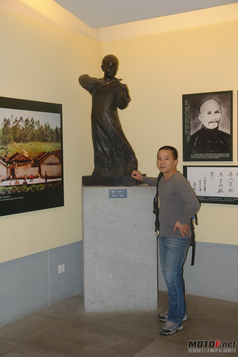 DSC07426.JPG
