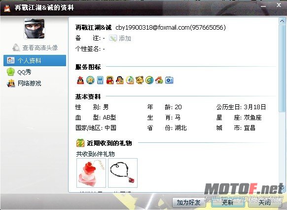 好.jpg
