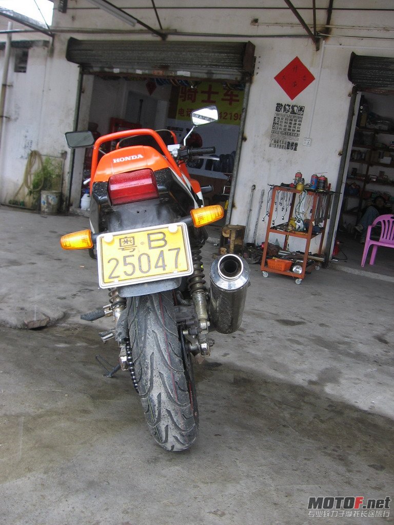 VT