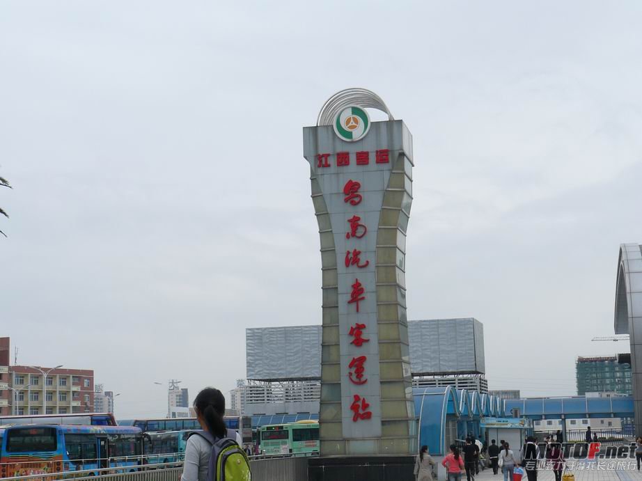 调整大小 P1000387.JPG