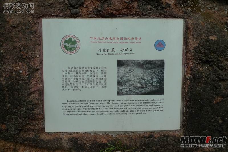 1218065e4xh5iz44e7zsze.jpg