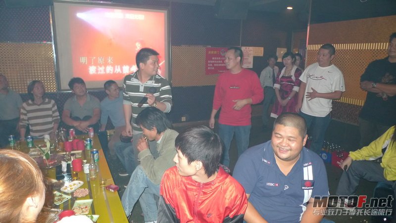 认证大会046.jpg