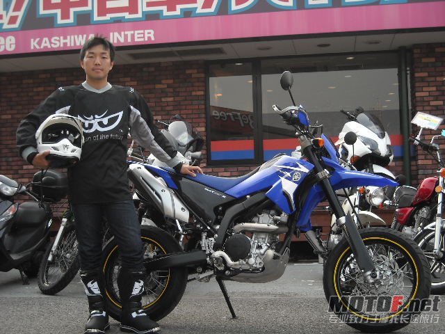 タケウチ様　WR250X.jpg