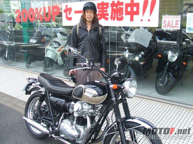 w650  キク様.jpg