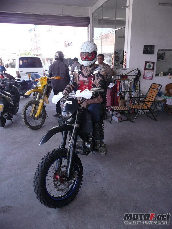 P1090361.JPG