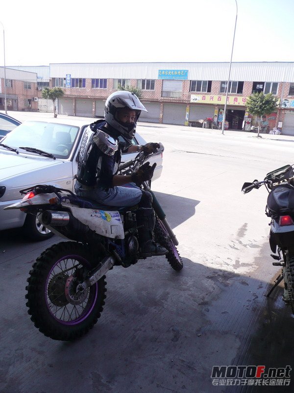 P1090363.JPG