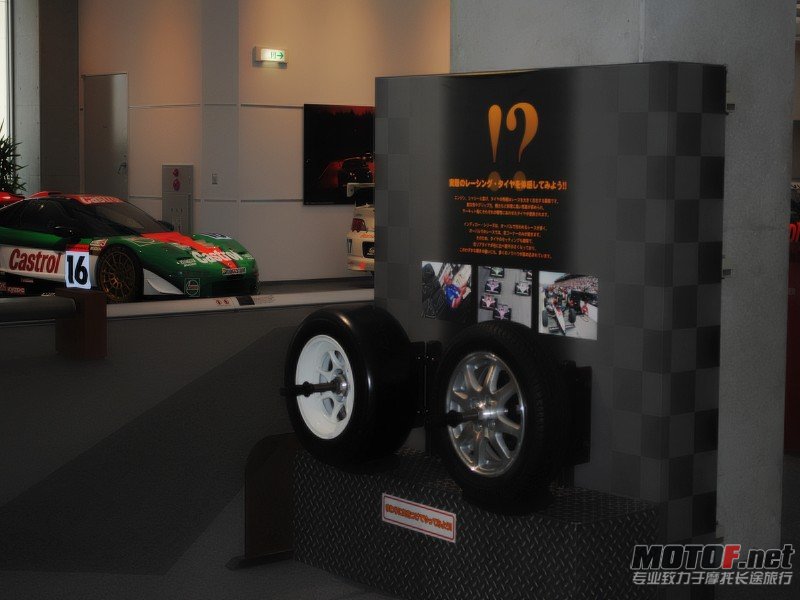 conew_dsc_0272.jpg