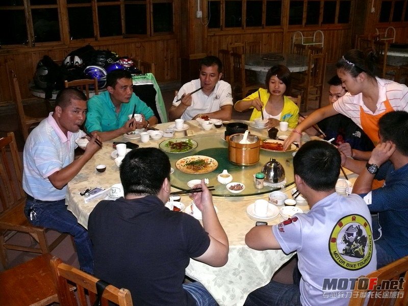 P1240049.JPG