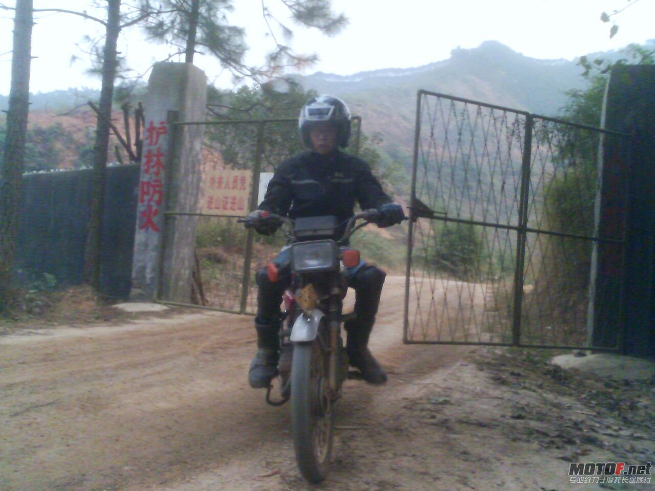 201011141728_00032.jpg