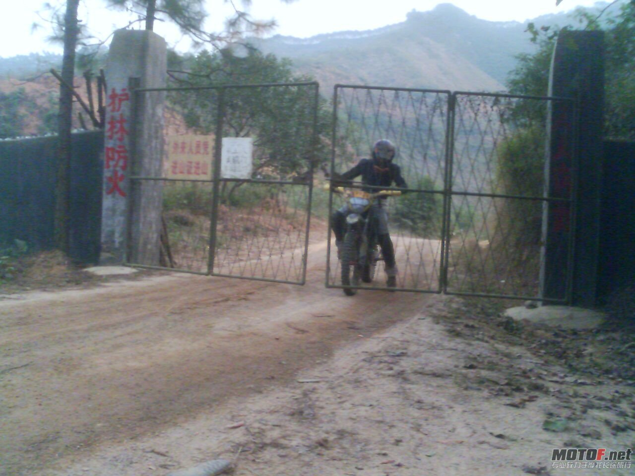 201011141728_00031.jpg