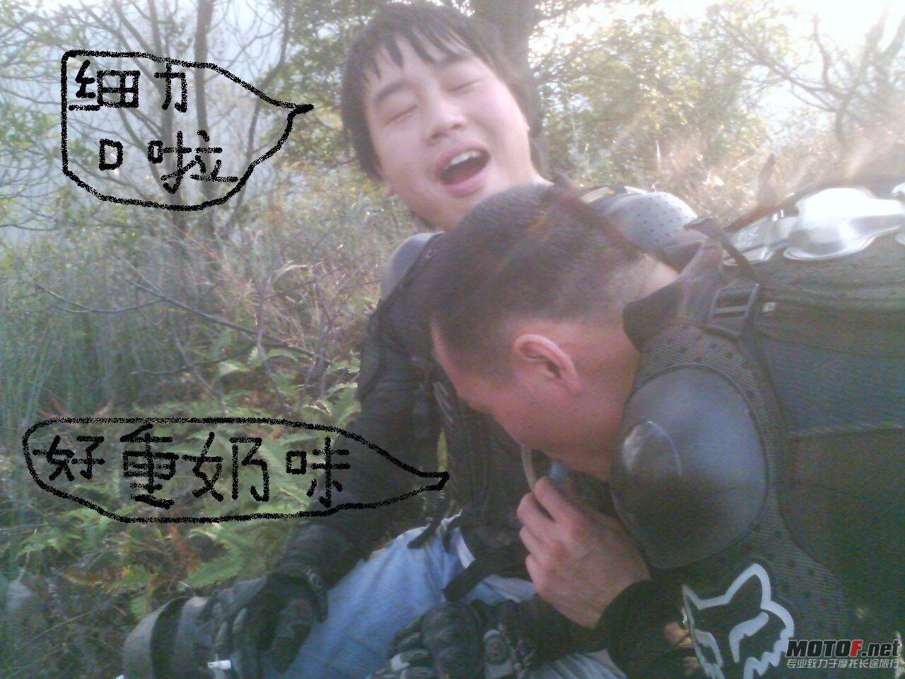 201011141548_00020.JPG