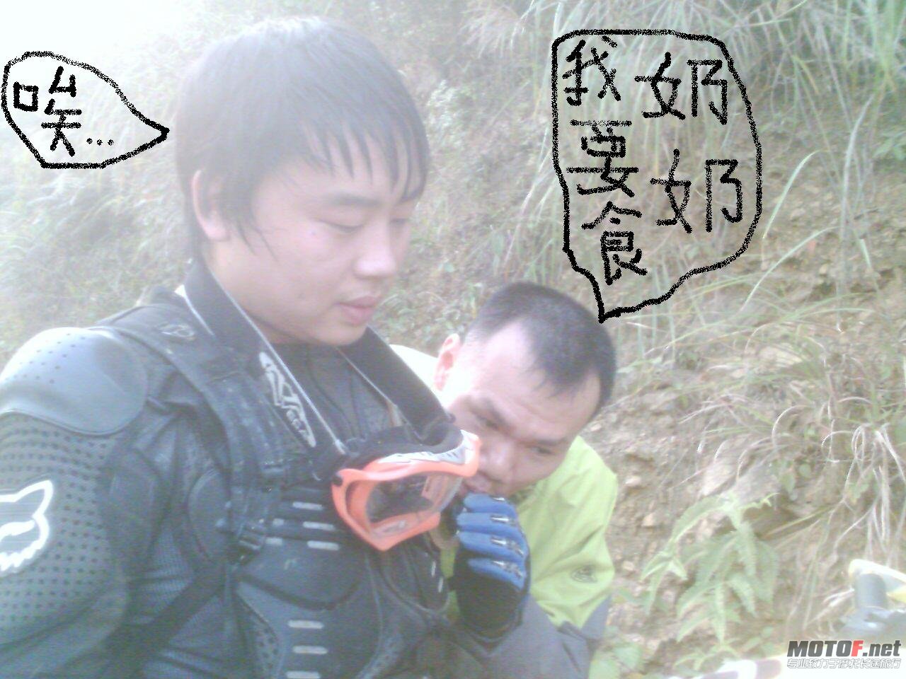 201011141637_00027.JPG