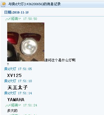 未命名01.jpg