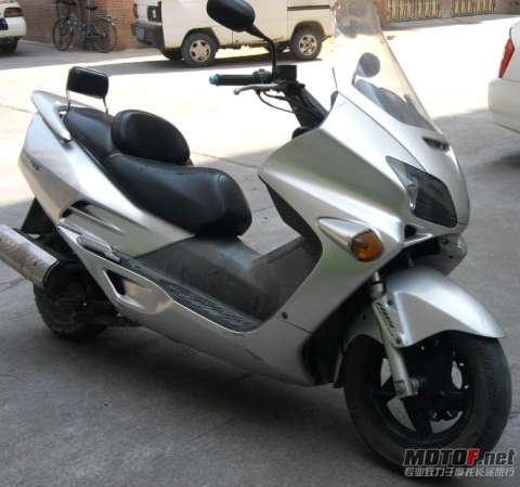 NSS250