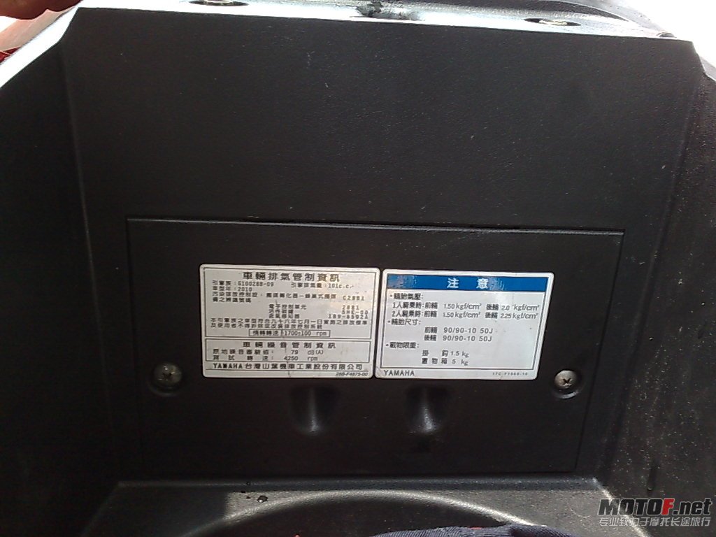 20100720710.jpg