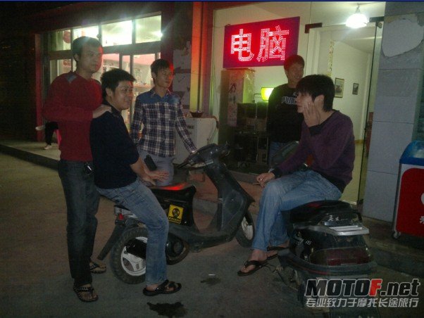 深圳龙坪机车