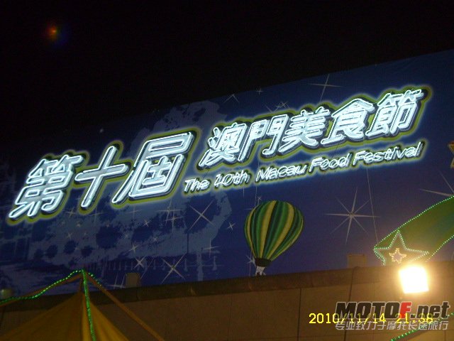 SL701468.JPG