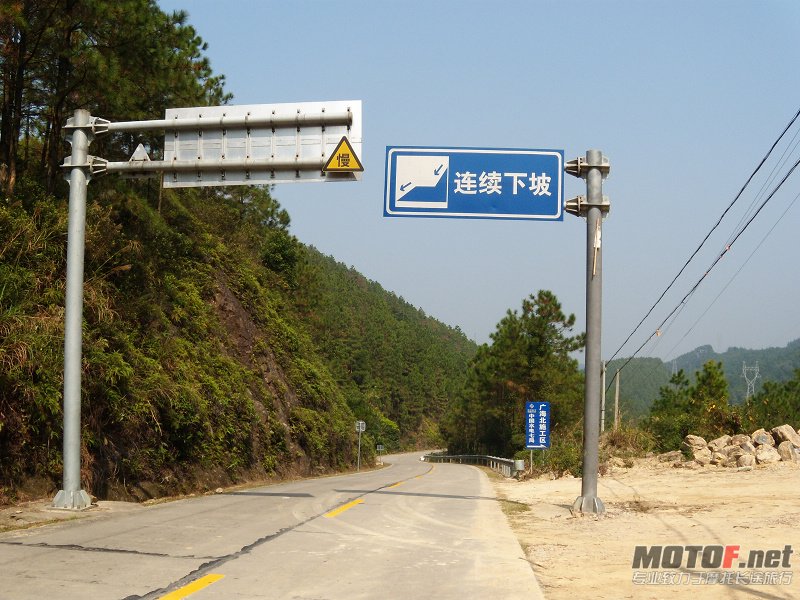 DSCN7190.jpg