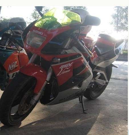 RGV