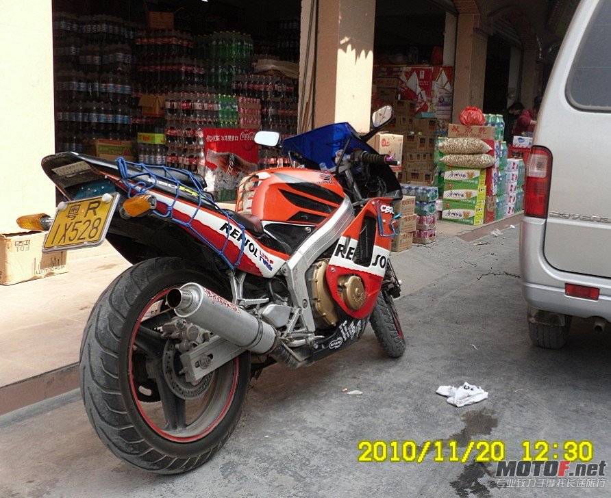 CBR19RR.jpg