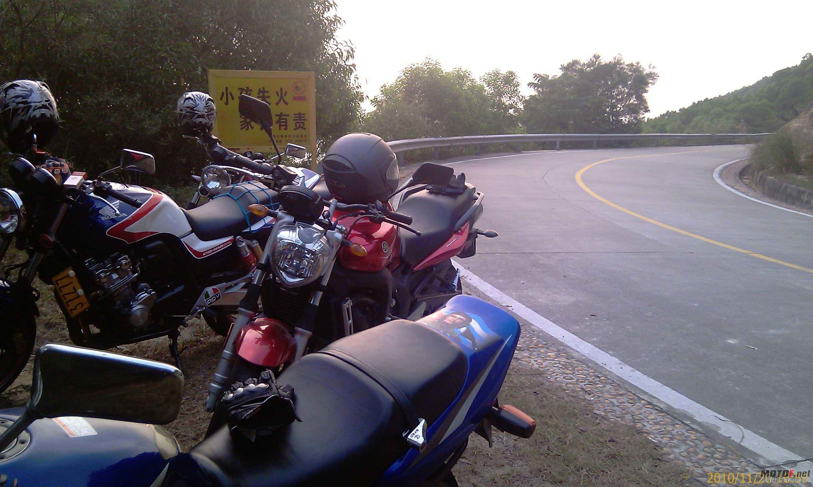 IMAG0336.jpg