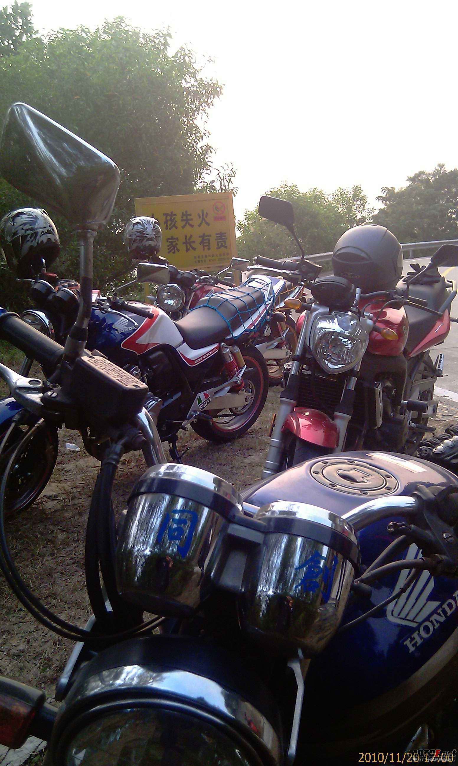 IMAG0338.jpg