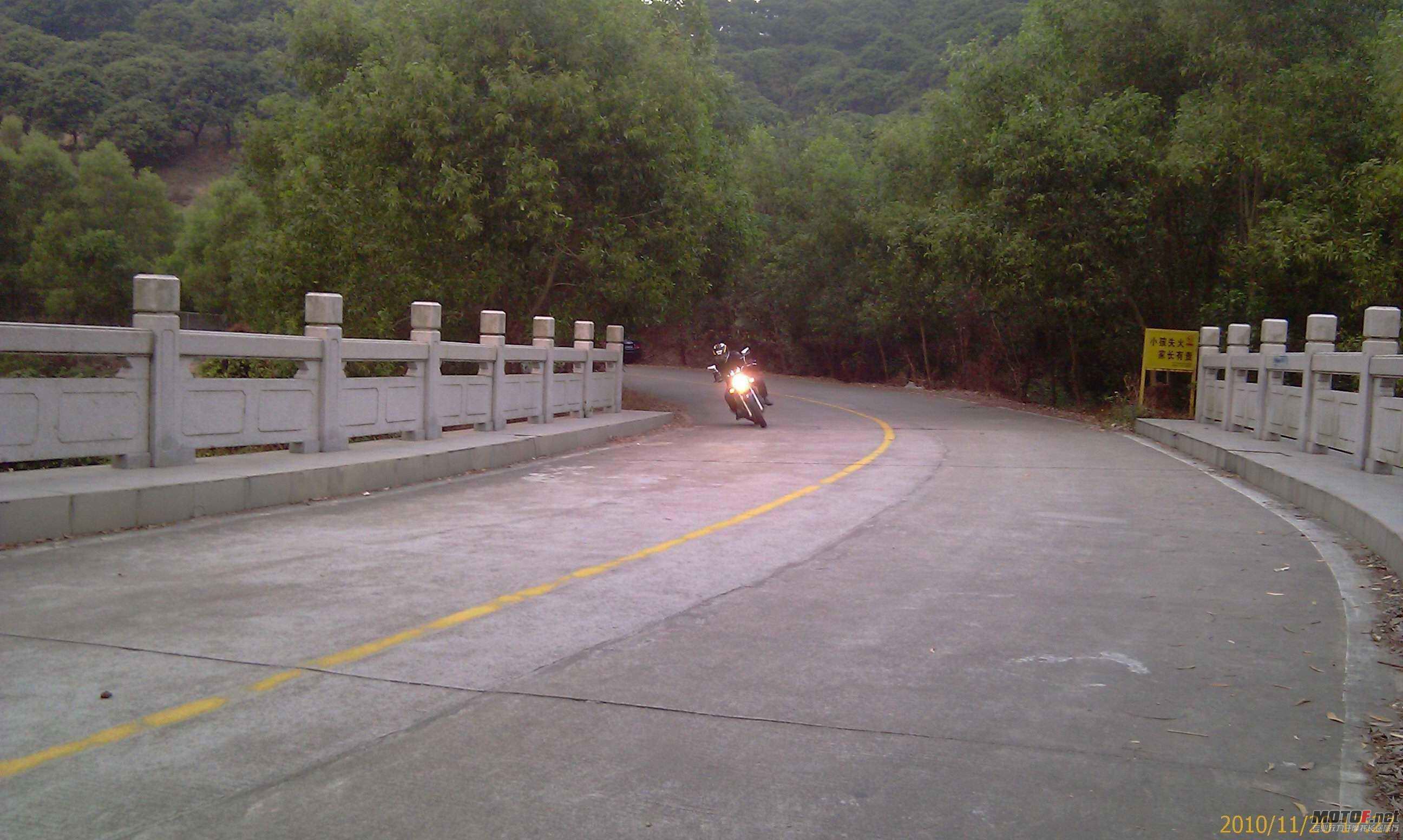 IMAG0353.jpg