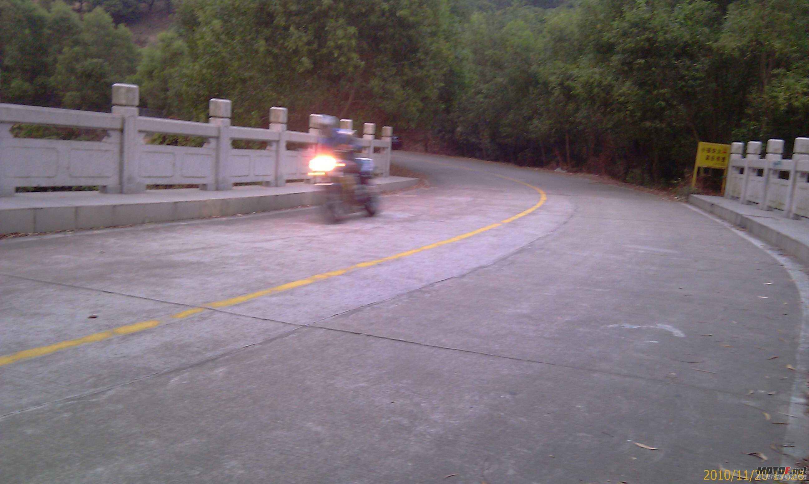 IMAG0355.jpg