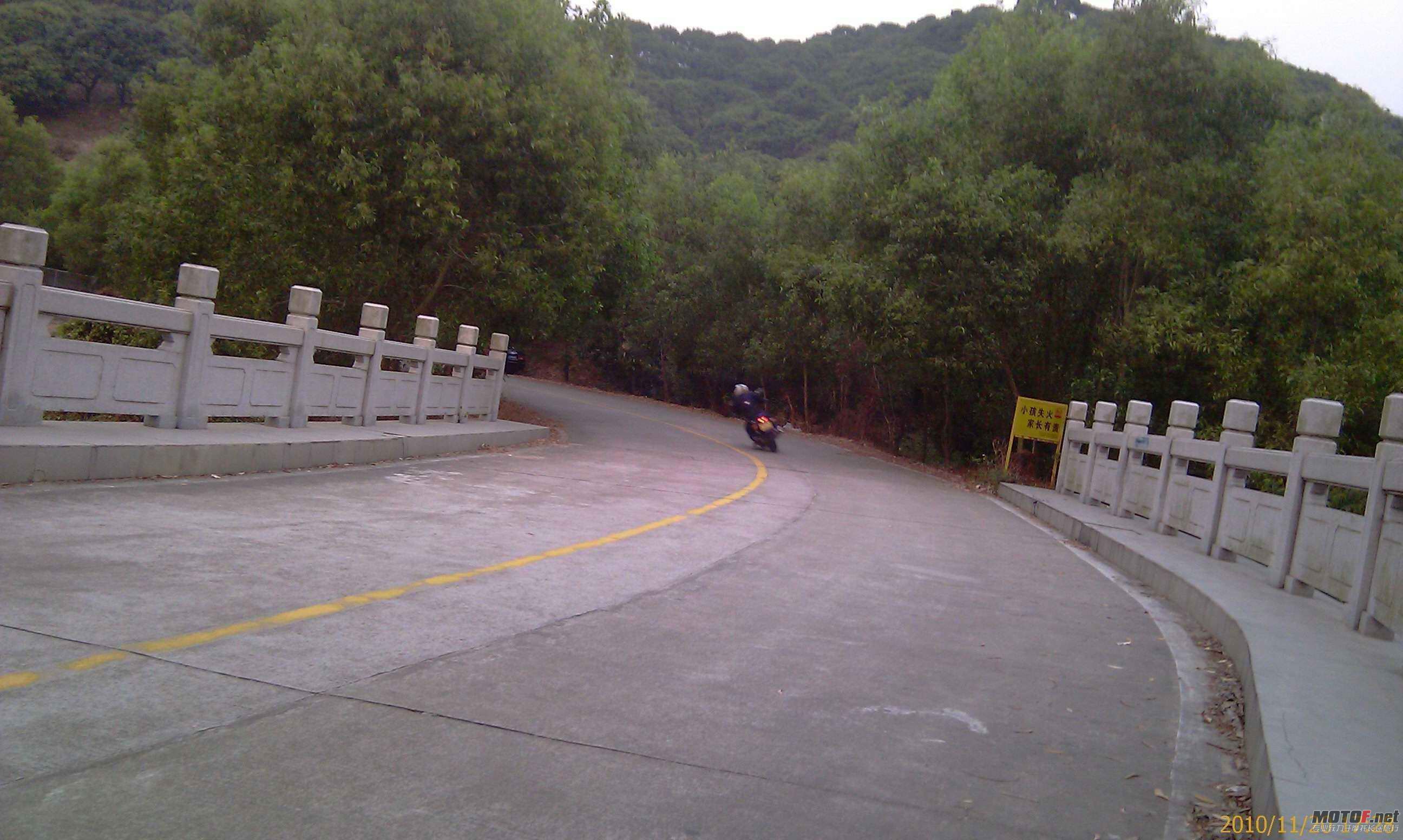 IMAG0356.jpg