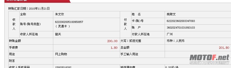 未命名1.jpg