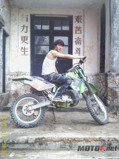 IMAG0239.jpg