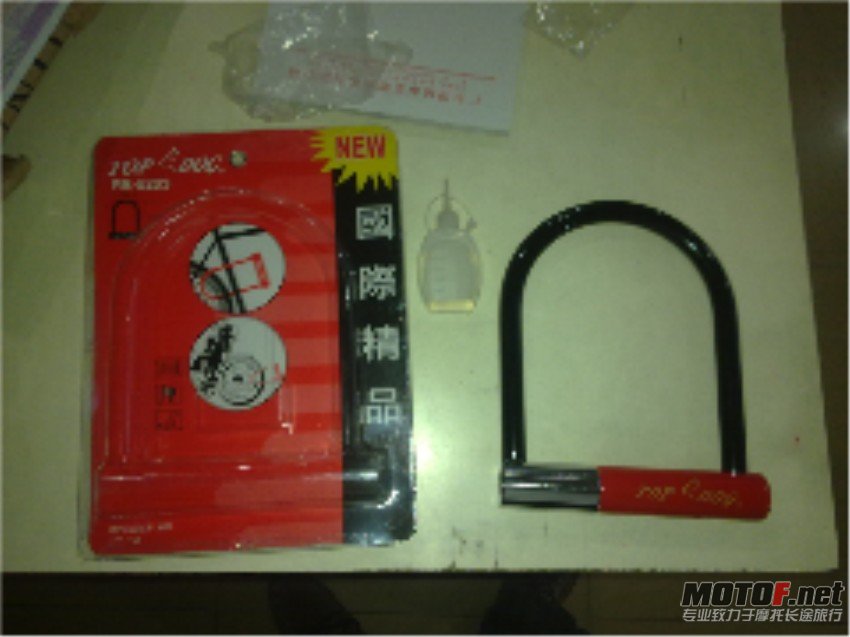 中间的润滑油也是赠品