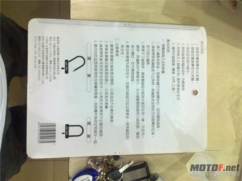 20101122863_副本.jpg
