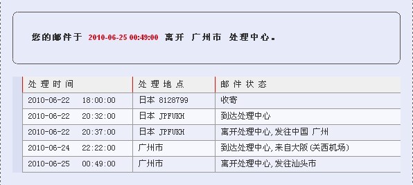 5435班4534.jpg