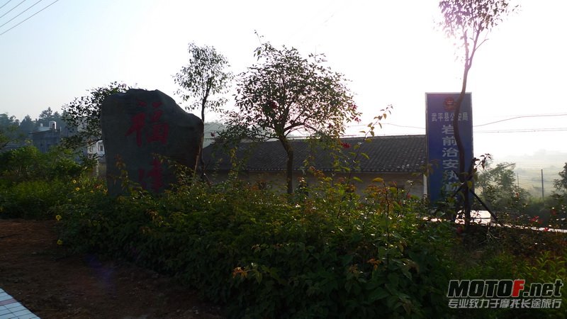 L1020141.JPG
