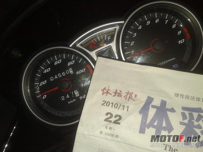 201011232725.jpg