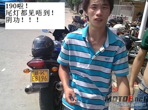 5SBTOEXDE]E[~[I{5}JY_TL.jpg