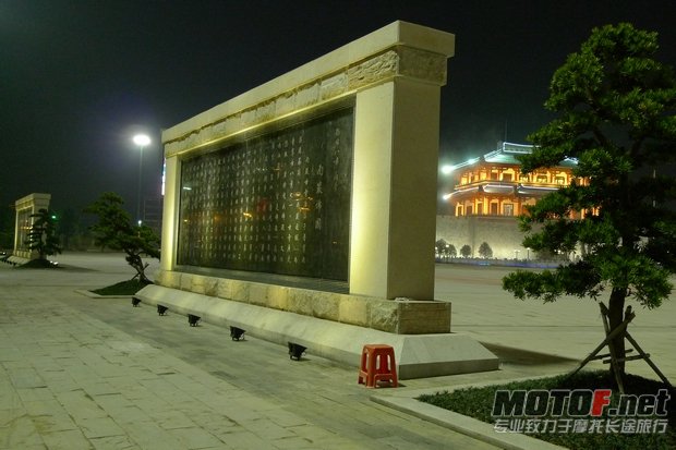 P1060889.JPG