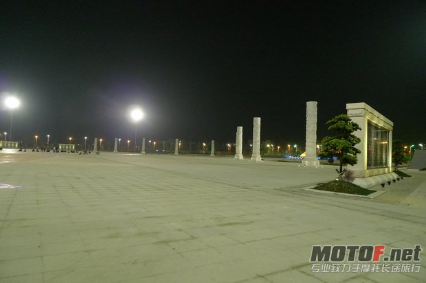 P1060891.JPG