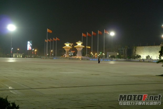 P1060911.JPG