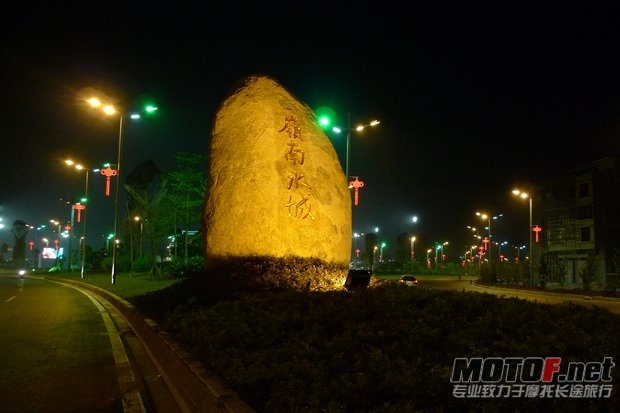 P1060921.JPG