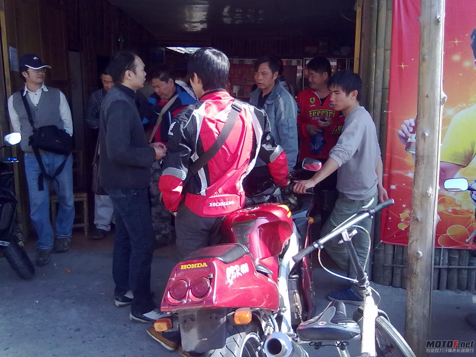 20101120144.jpg
